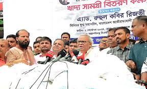 শেখ হাসিনার পরিবারের সদস্যরা বিদেশে কি করেন, প্রশ্ন রিজভীর