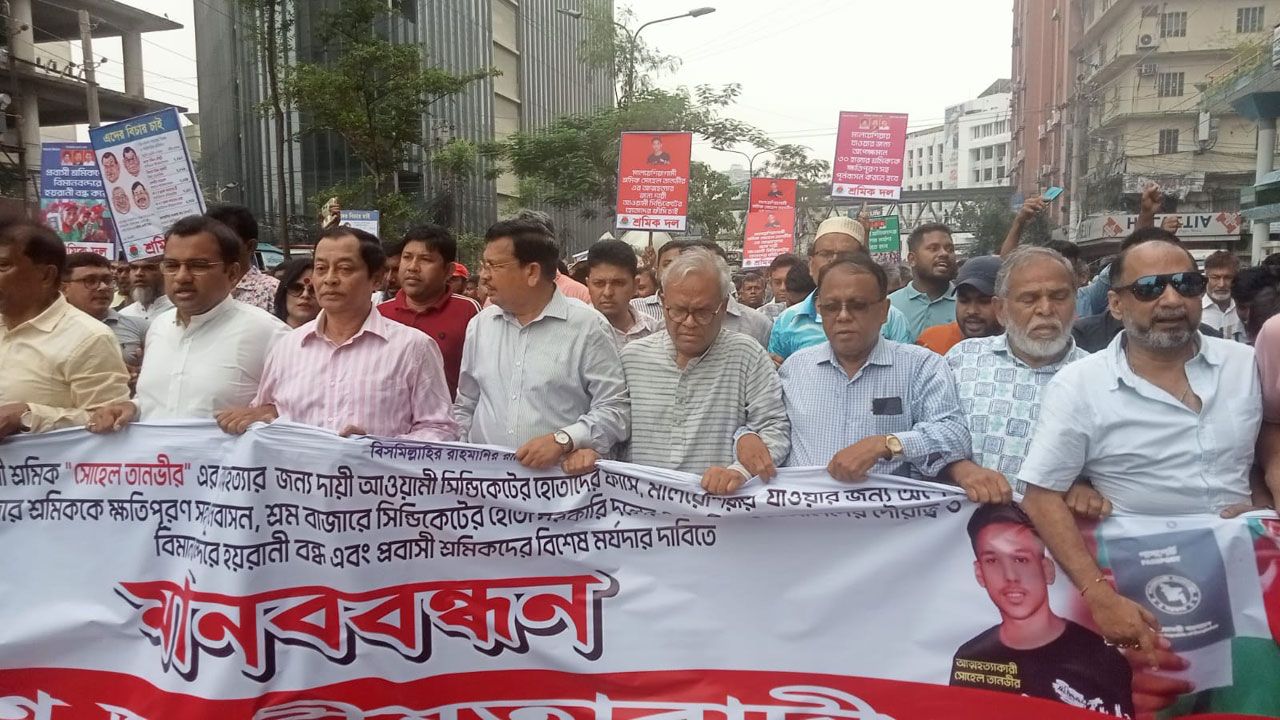 ব্যাংক খালি এখন শুধু চেয়ার টেবিল পড়ে আছে: রিজভী