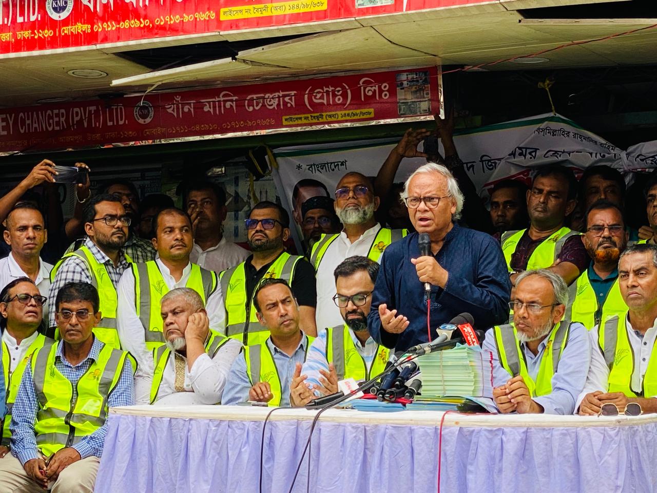 দেশকে যেন গণকবরে পরিণত করেছে শেখ হাসিনা