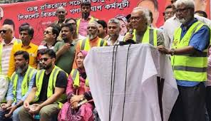 গড়িমসি না করে দ্রুত নির্বাচন দিন: রিজভী