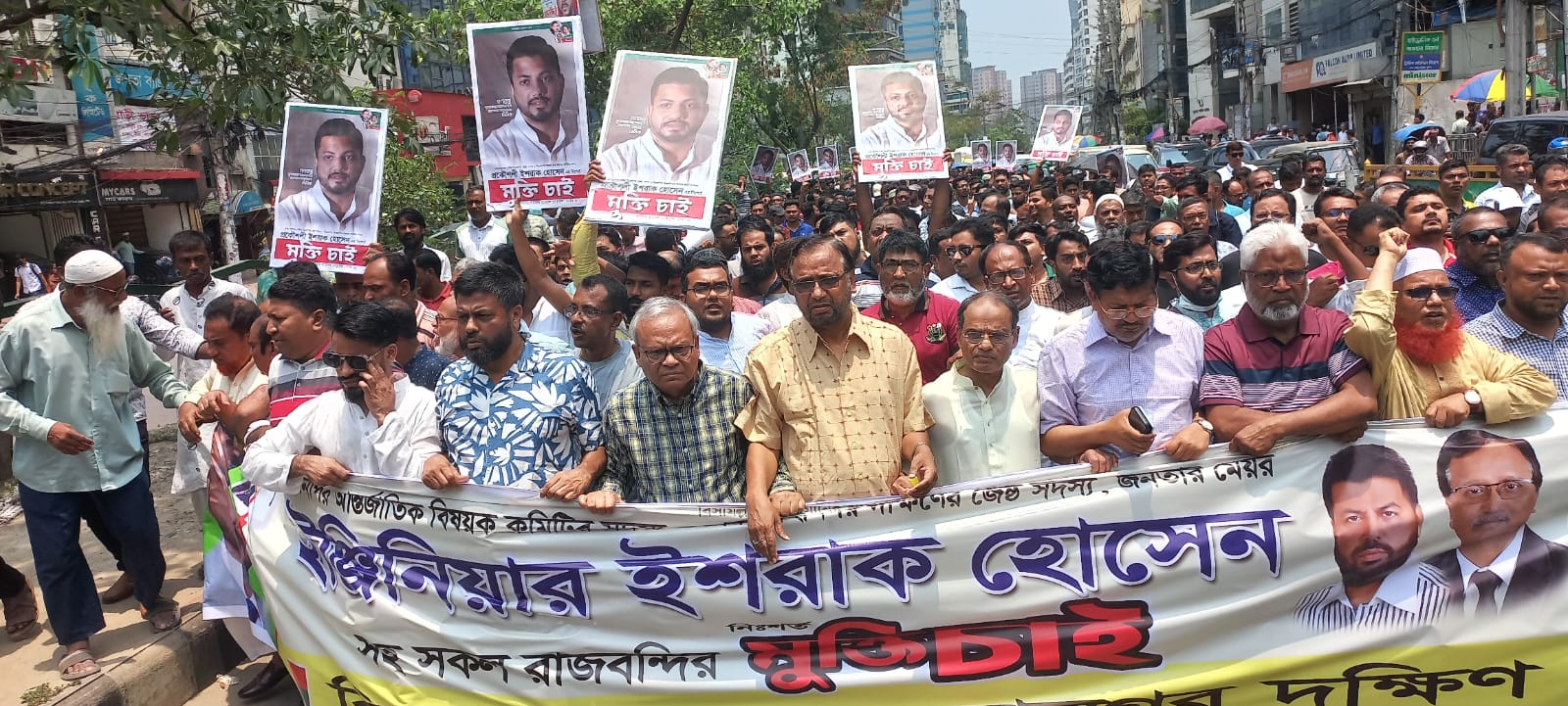 গোটা দেশ এখন কাঁটাতারের বেড়ায় আটকে আছে : রিজভী