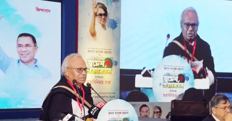 ফ্যাসিবাদের অন্ধকার পেরোলেও শঙ্কা কাটেনি: রিজভী