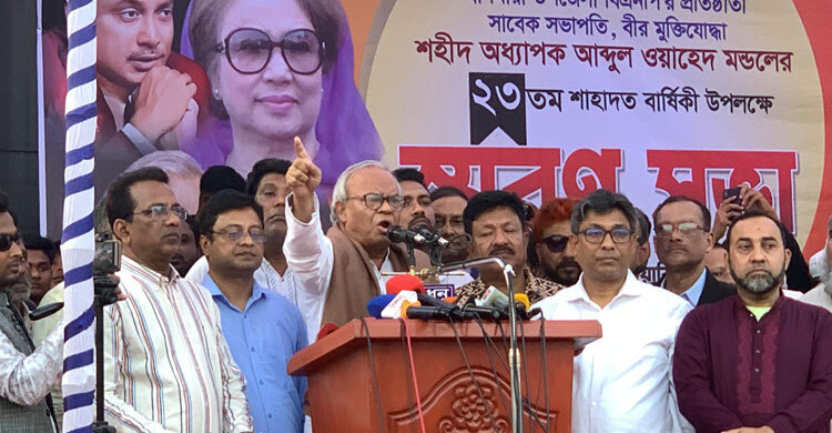বিএনপির কারণে জামায়াত রাজনীতি করার সুযোগ পেয়েছে : রিজভী