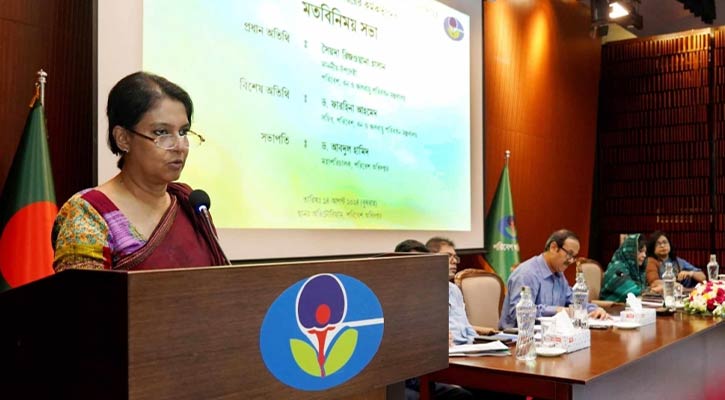 ‘বন সংরক্ষণে অবহেলা করলে দৃষ্টান্তমূলক ব্যবস্থা’