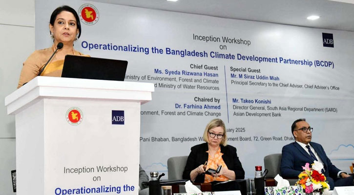 জ্বালানির মান উন্নয়ন না করে দূষণ কমানো সম্ভব নয়: রিজওয়ানা