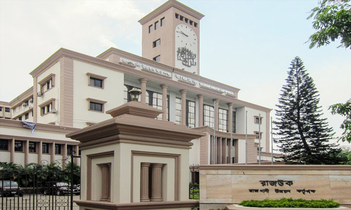 রাজধানীতে ঝুঁকিপূর্ণ ৩০০ ভবন চিহ্নিত : রাজউক