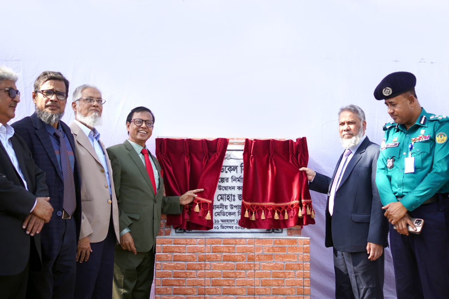 রামেবি স্থাপন প্রকল্পের নির্মাণ কাজের উদ্বোধন
