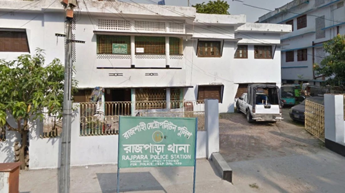 পুলিশ কনস্টেবলকে জিম্মি করে মুক্তিপণ আদায়ের চেষ্টা আসামির