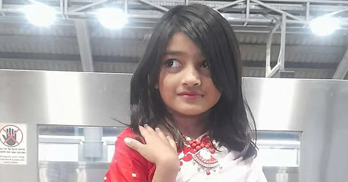 রামিসার ডিএনএ টেস্টের রিপোর্ট তদন্ত কর্মকর্তার কাছে হস্তান্তর