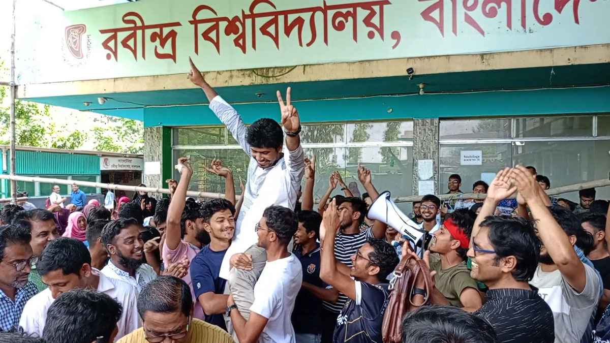 রবীন্দ্র বিশ্ববিদ্যালয়ের স্থায়ী ক্যাম্পাস নির্মাণ প্রকল্প অনুমোদন