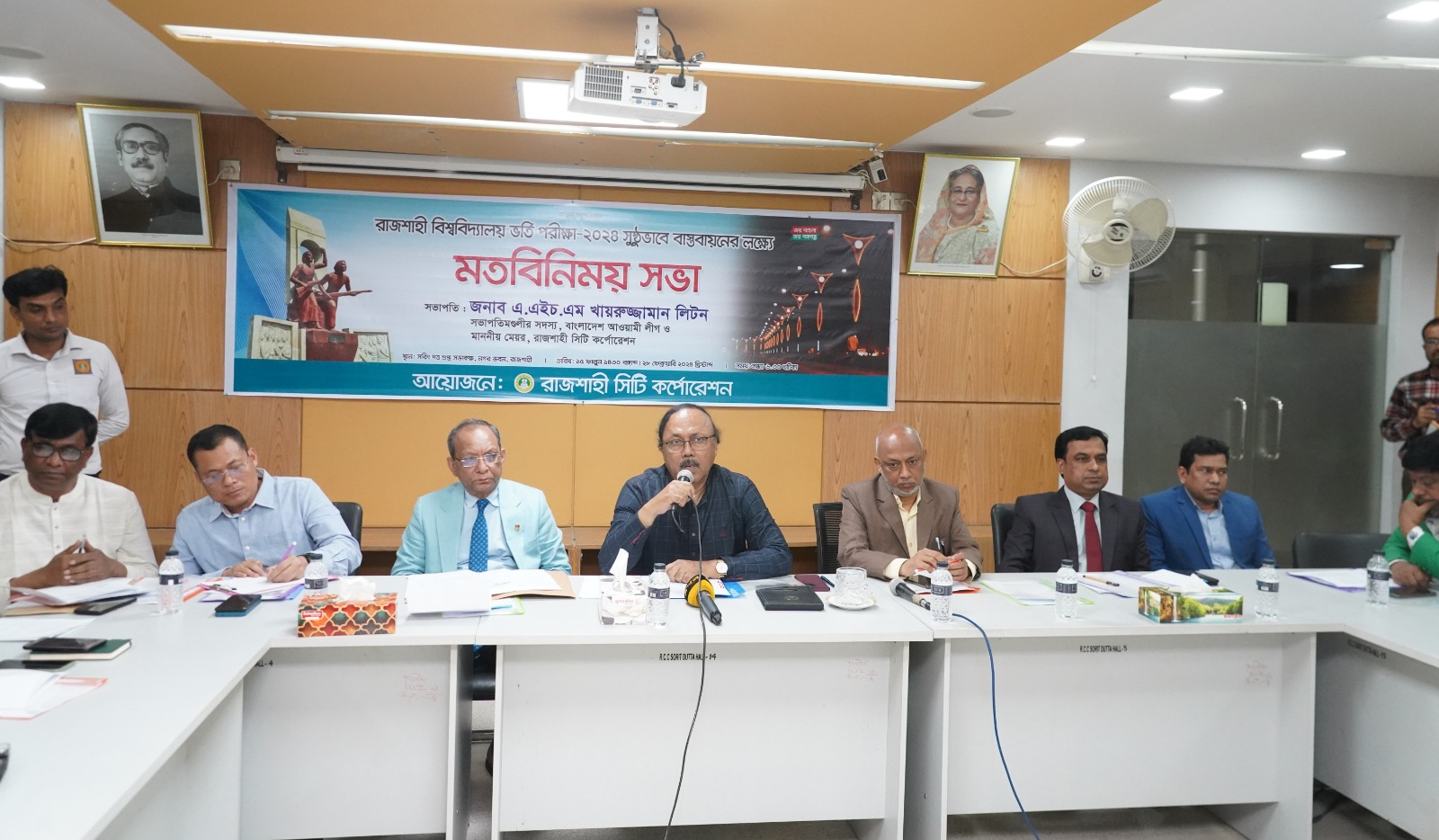 রাবির ভর্তি পরীক্ষা সফলভাবে সম্পন্নে সমন্বিত উদ্যোগ