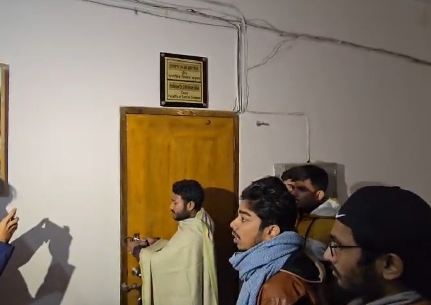 রাবিতে আওয়ামীপন্থী তিন ডিনের কার্যালয়ে তালা