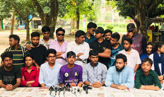 রাবির কোটা আন্দোলনকারীদের ২ দিনের জনসংযোগের ঘোষণা