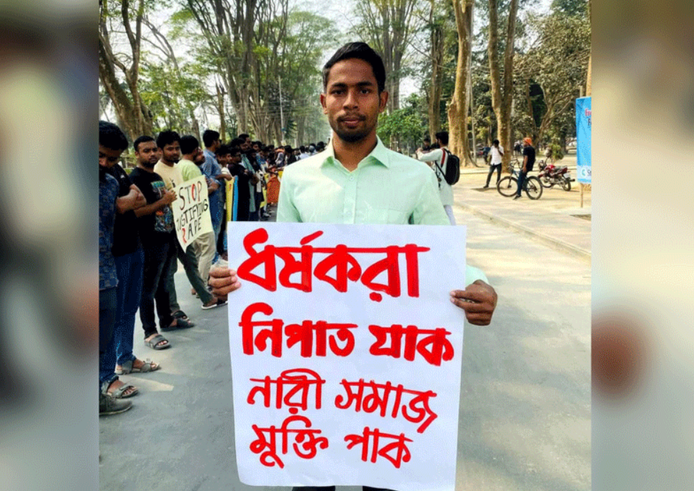 রাবি ছাত্রীদের ‘যৌনকর্মী’ বলা সেই ছাত্রদল নেতাকে আজীবন বহিষ্কার
