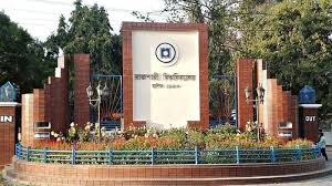 রাবির উপাচার্যসহ ২৯ কর্মকর্তার পদত্যাগ