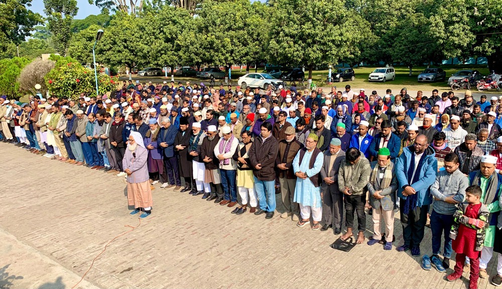 রাবিতে বেগম খালেদা জিয়ার গায়েবানা জানাজা