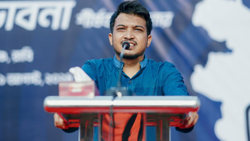 রাকসুতে ‘আধিপত্যবিরোধী ঐক্য’ প্যানেল থেকে সরে দাঁড়ালেন এজিএস প্রার্থী