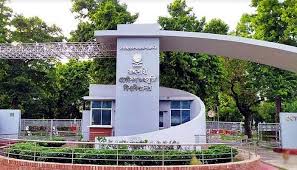 রুয়েটে আওয়ামীপন্থি শিক্ষকসহ ৩ জন বরখাস্ত