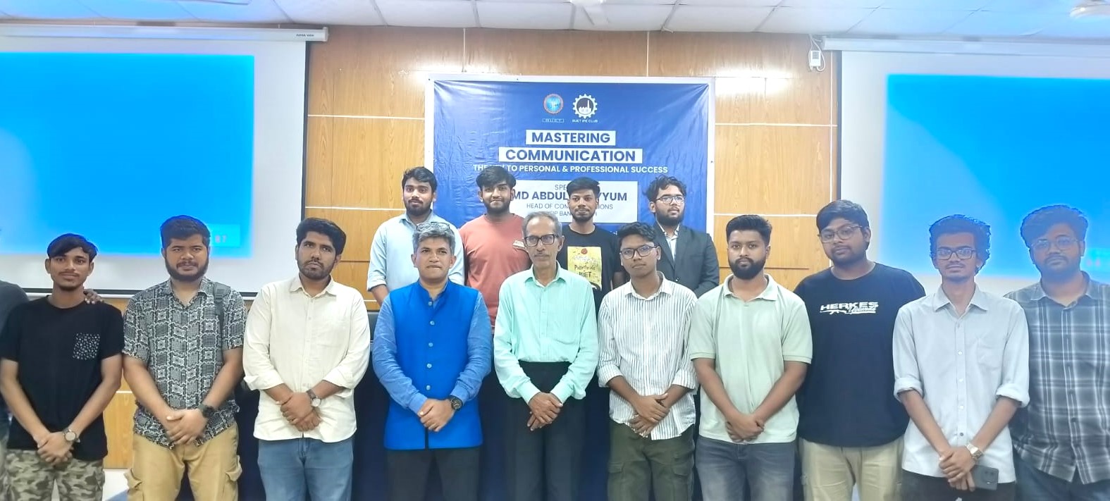 রুয়েট শিক্ষার্থীদের যোগাযোগ দক্ষতায় গুরুত্ব দিতে বললেন বিশেষজ্ঞরা