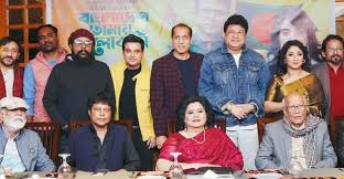 রাজা-রুবায়েতের গান, রুনা লায়লা ও রাহাত ফতেহ আলীর শুভেচ্ছা