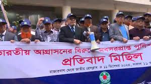 ভারতীয় অপপ্রচার বন্ধে সাবেক পুলিশ কর্মকর্তাদের প্রতিবাদ