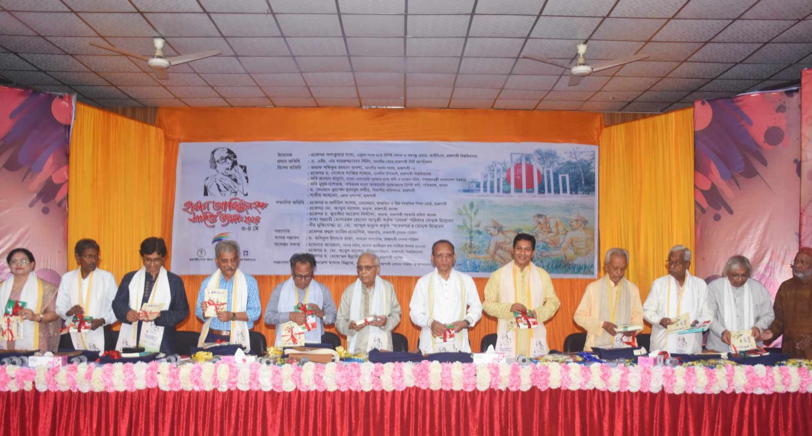 রাজশাহীতে হাসান আজিজুল হক সাহিত্য উৎসব শুরু