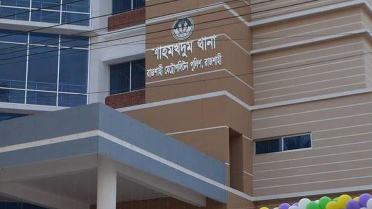 শ্যালকের হাঁসুয়ার কোপে দুলাভাইয়ের মৃত্যু