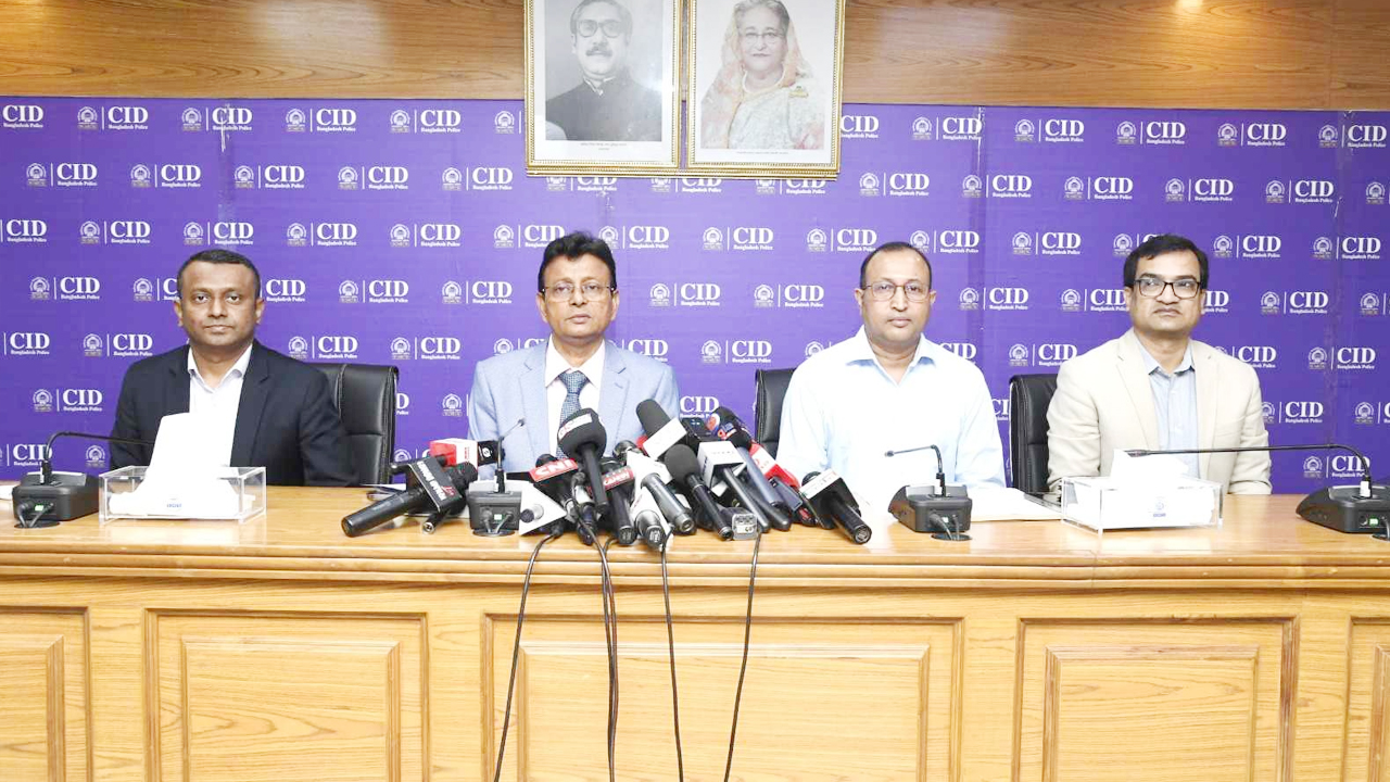 প্রতারণার সব অর্থ-সম্পদ ফ্রিজ করা হবে: সিআইডি প্রধান