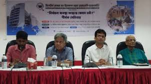 নারী আসনে সরাসরি নির্বাচনসহ সংস্কারের একগুচ্ছ সুপারিশ