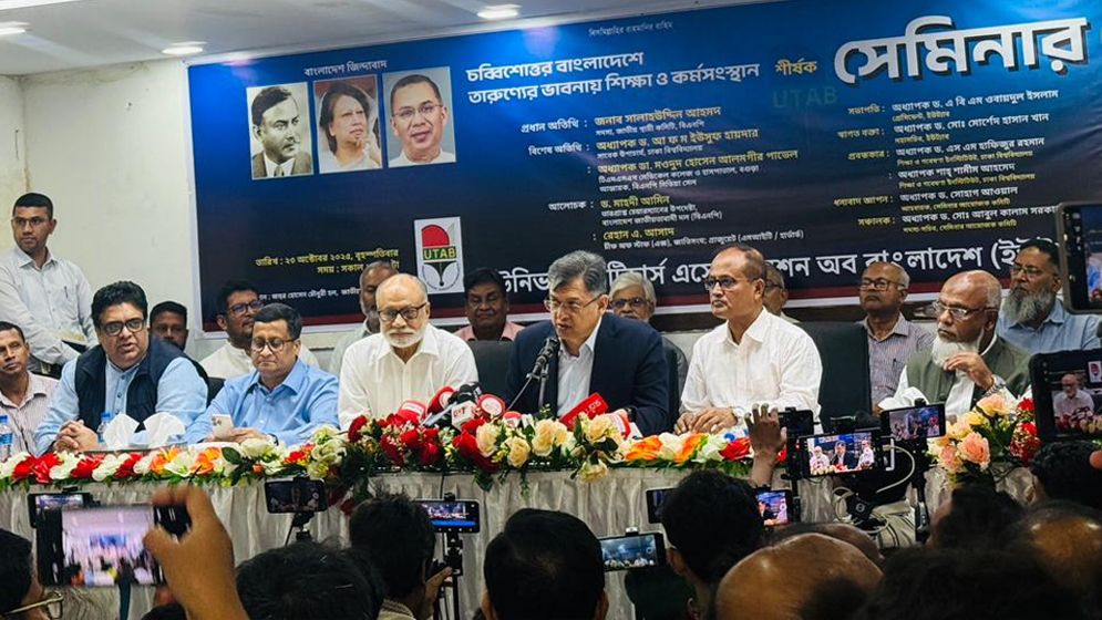 গণঅভ্যুত্থানের পর যে পরিবর্তন আশা করছি তা সর্বত্রই হতে হবে : সালাহউদ্দিন