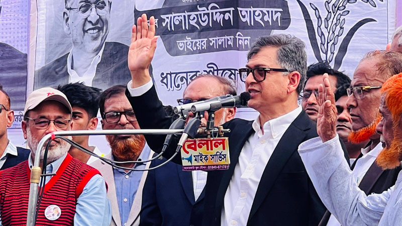 আগামীতে হয়তো শুনতে হবে জামায়াত স্বাধীনতার পক্ষে যুদ্ধ করেছিলো: সালাহউদ্দিন আহমদ