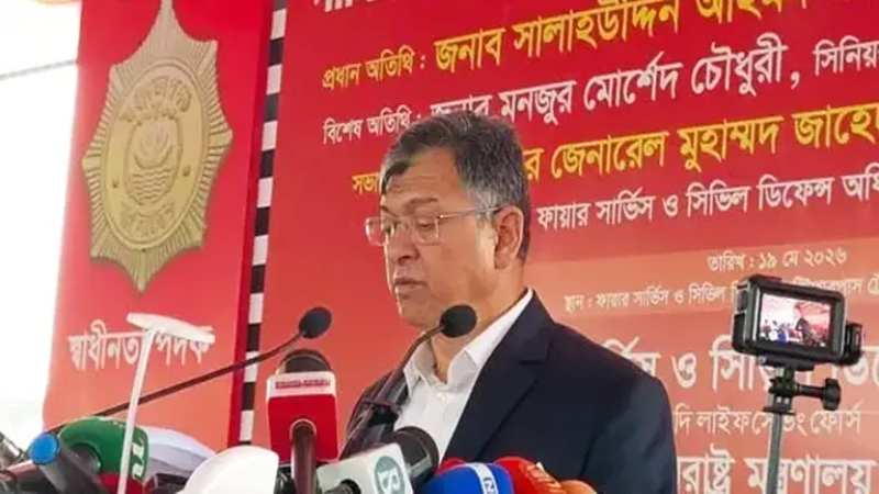ফায়ার সার্ভিসে ২০ নতুন স্টেশন হচ্ছে, আসছে ১০০ অ্যাম্বুলেন্স: স্বরাষ্ট্রমন্ত্রী