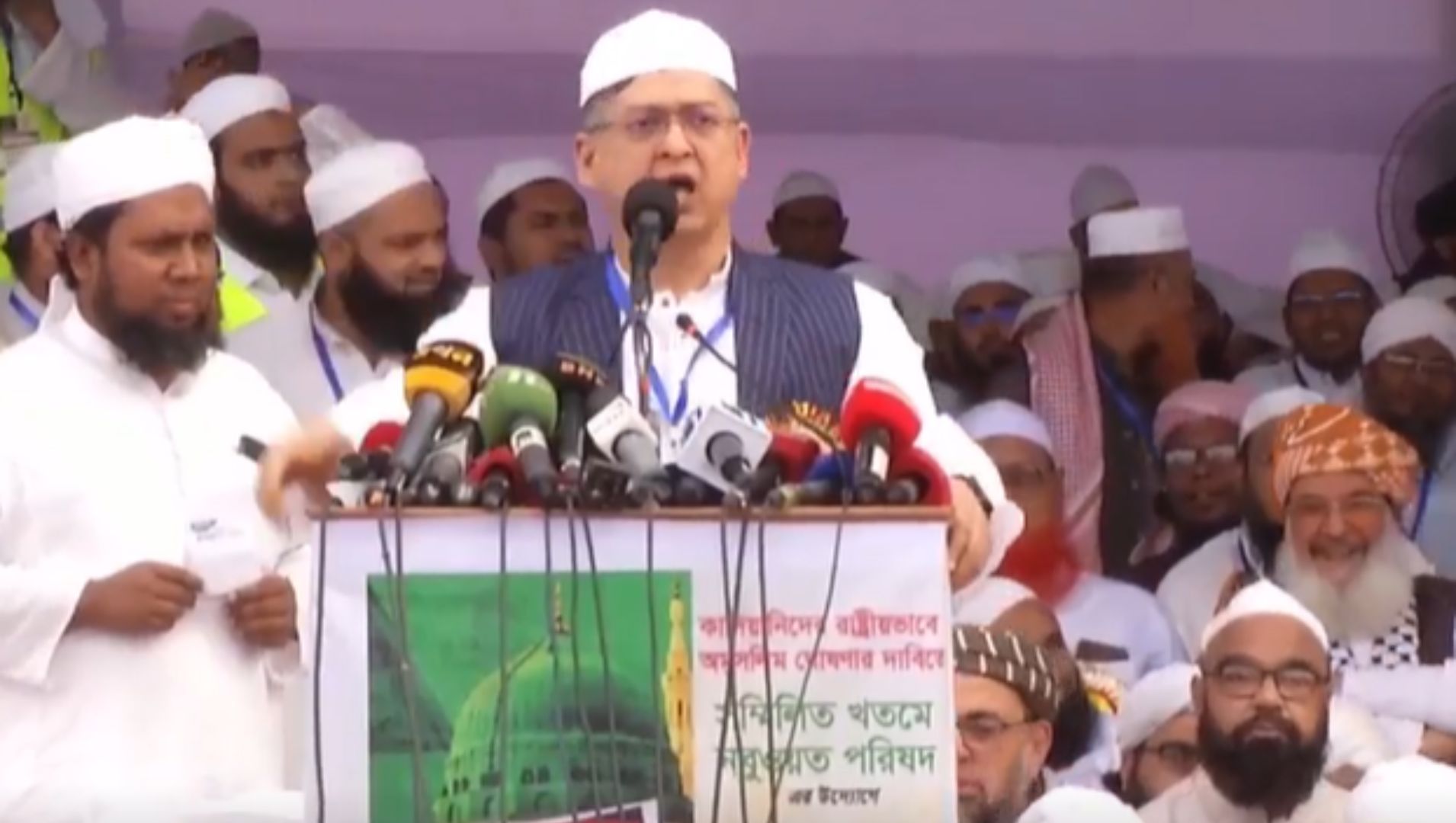 "বিএনপি ক্ষমতায় গেলে ‘আল্লাহর উপর আস্থা-বিশ্বাস’ সংবিধানে পুনঃপ্রতিষ্ঠা করবে"