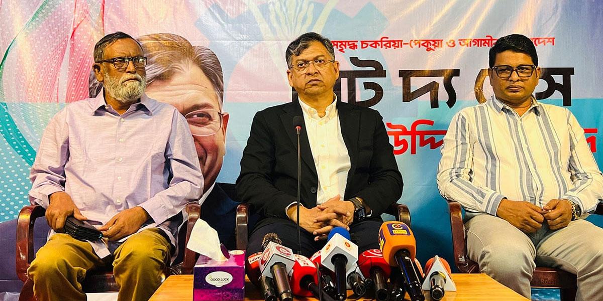 গণমাধ্যমের পূর্ণাঙ্গ স্বাধীনতা নিশ্চিত করবে বিএনপি: সালাহউদ্দিন আহমদ