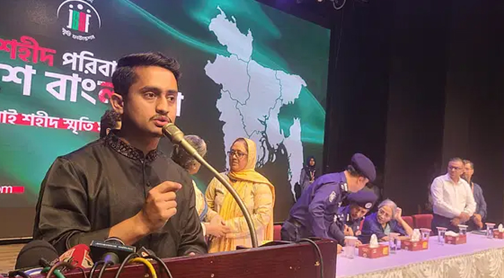 অঞ্চলবৈষম্য আমরা সমর্থন করি না: সারজিস