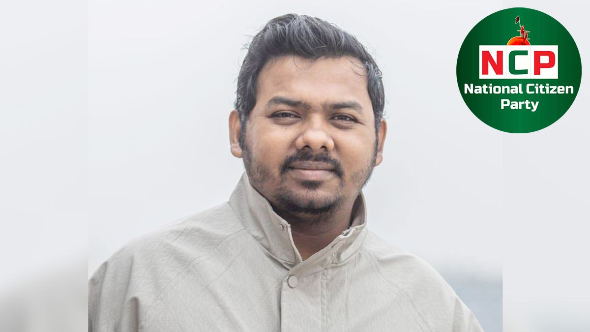 অডিও ফাঁস বিতর্ক : এনসিপিতে পুনরায় পুনর্বহাল সারোয়ার তুষার
