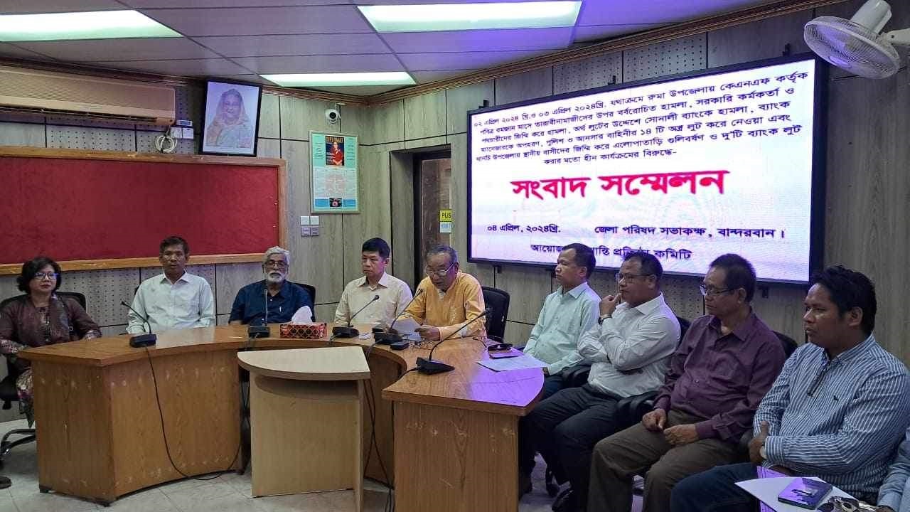 কেএনএফ’র সঙ্গে শান্তি আলোচনা স্থগিত ঘোষণা