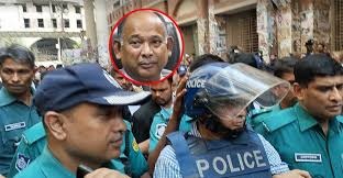 সাবেক রেলমন্ত্রীকে রিমান্ডে পাঠানোর পর আদেশ স্থগিত