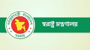 ধার পরিশোধ না করায় পুলিশ কর্মকর্তার পদাবনতি