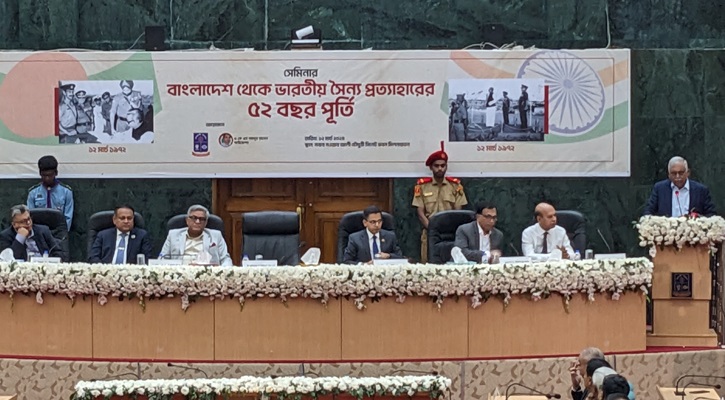 ভারতকে সামনেও বন্ধু হিসেবে পাব : স্বরাষ্ট্রমন্ত্রী