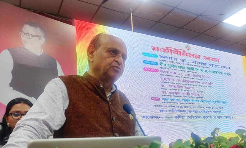 কথা দিচ্ছি, স্বাস্থ্য সুরক্ষা আইন সংসদে পাস করব : স্বাস্থ্যমন্ত্রী