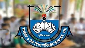 স্কুলে কোটায় ভর্তি হতে পারবে না মুক্তিযোদ্ধার নাতি-নাতনিরা