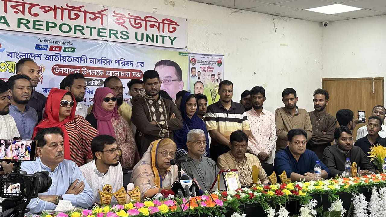 'অন্তর্বর্তীকালীন সরকারকে দ্রুত নির্বাচন দিতে আহ্বান'