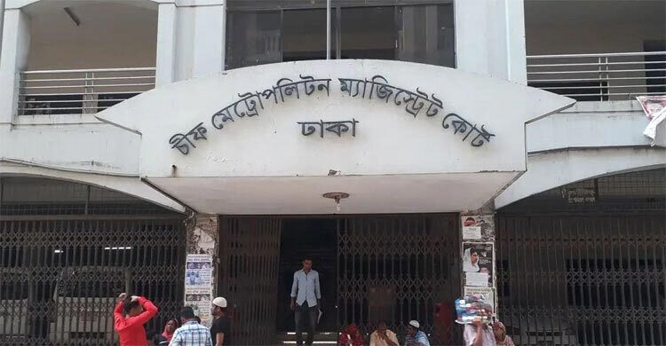 পিএসসির প্রশ্নফাঁস: স্বীকারোক্তি দেওয়ার পর ৭ জন কারাগারে