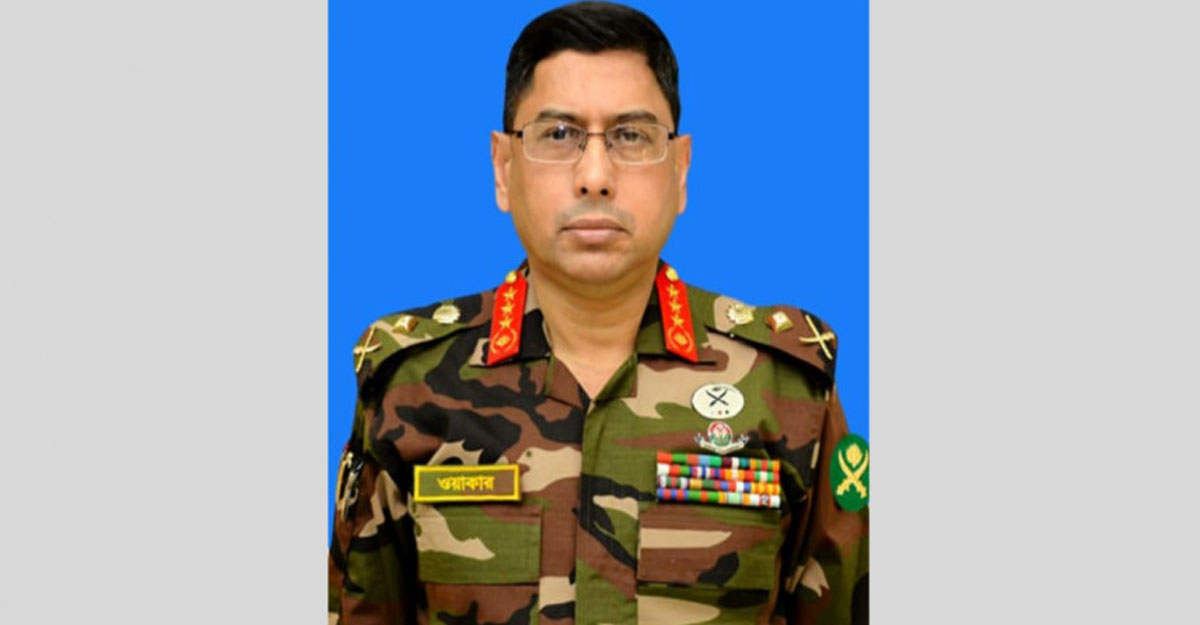 নতুন সেনাপ্রধান হলেন ওয়াকার-উজ-জামান