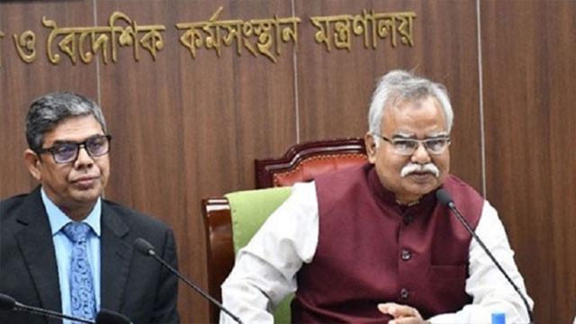 মালয়েশিয়ায় যেতে না পারা ব্যক্তিরা টাকা ফেরত পাবেন : প্রতিমন্ত্রী