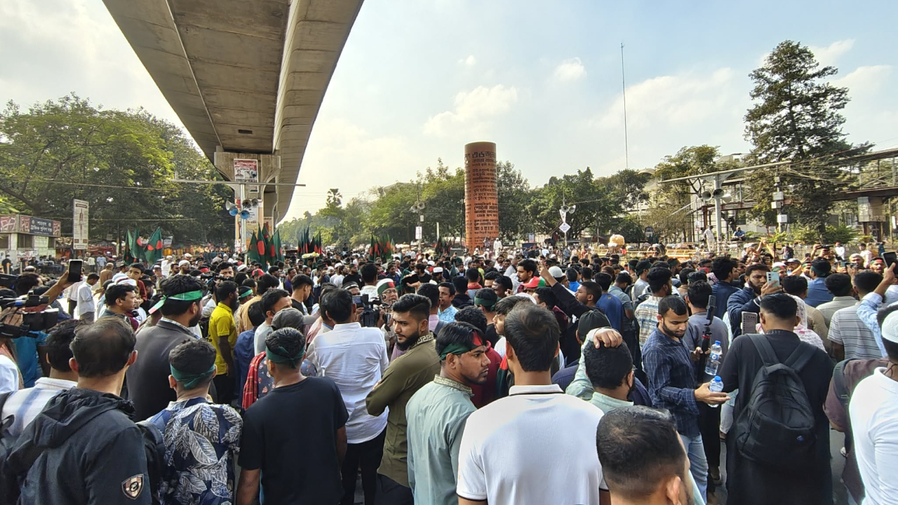 শাহবাগে ভারতীয় পণ্য বয়কটের ডাক