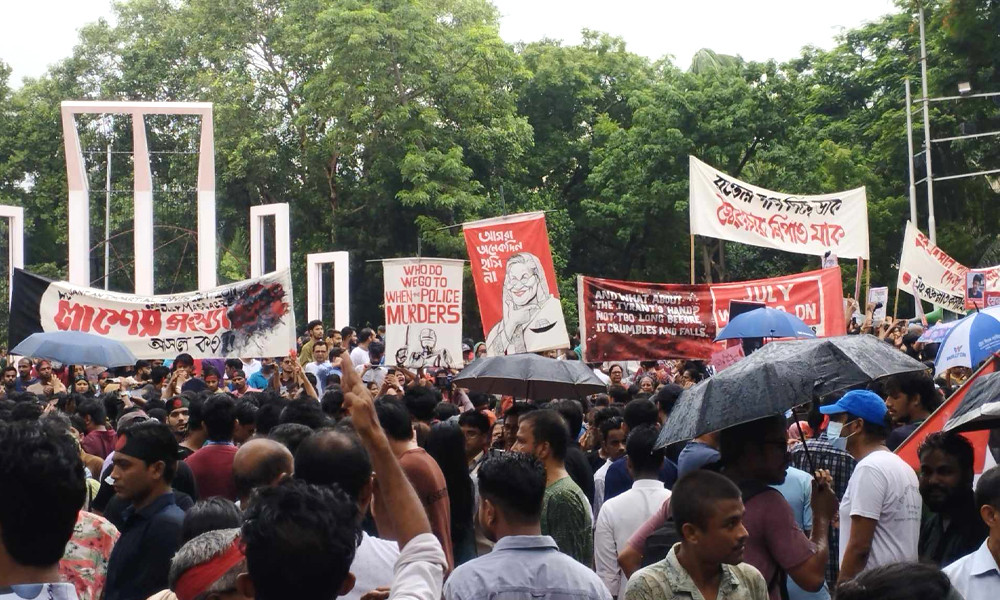 প্রধানমন্ত্রীর আলোচনার প্রস্তাব প্রত্যাখ্যান বৈষম্যবিরোধী ছাত্র আন্দোলনের