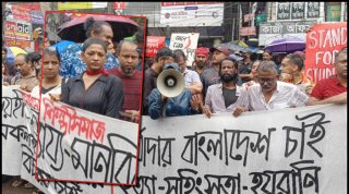 বৃষ্টি আর পুলিশি বাধা পেরিয়ে রাজপথে শিল্পীরা