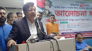 আধুনিক দেশ গড়তে বিএনপি প্রতিজ্ঞাবদ্ধ : শিমুল বিশ্বাস